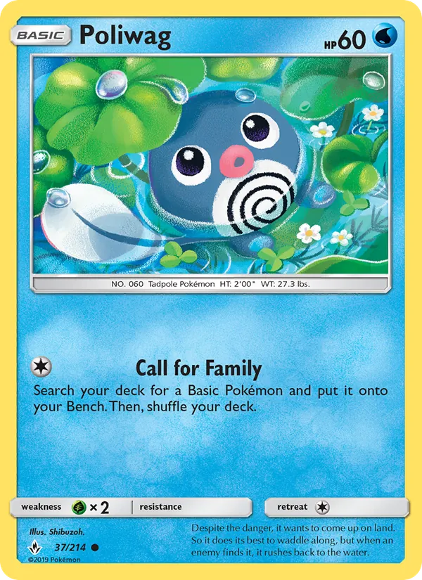 Poliwag 37/214 Unbroken Bonds