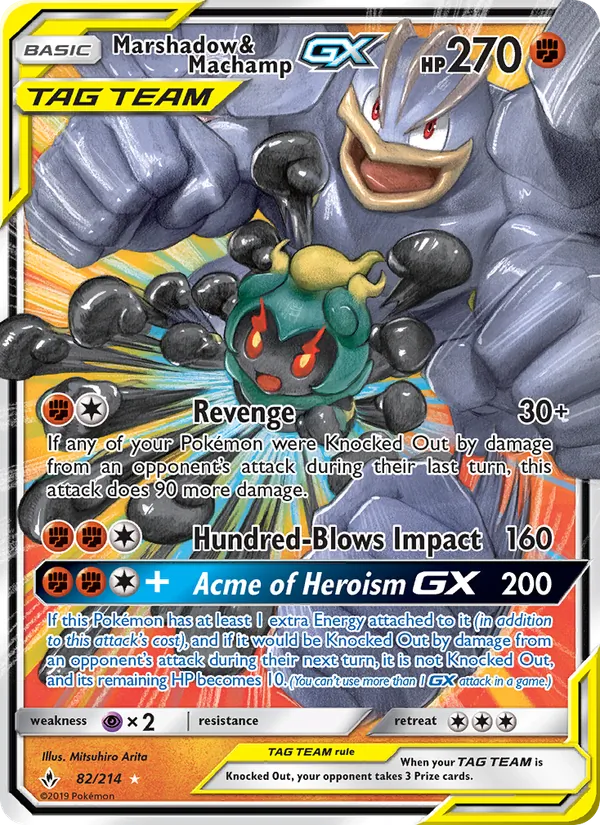 Marshadow & Machamp GX 82/214 Unbroken Bonds