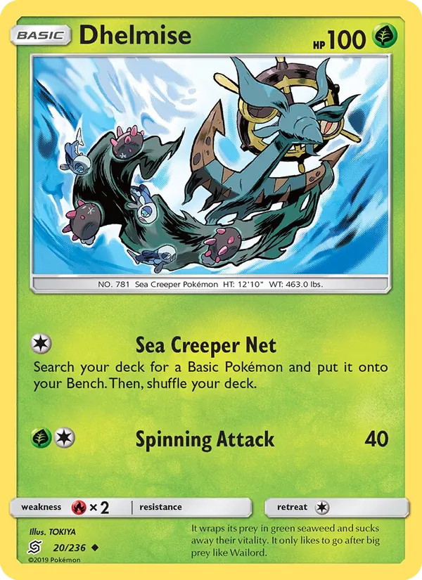 Dhelmise 20/236 Unified Minds