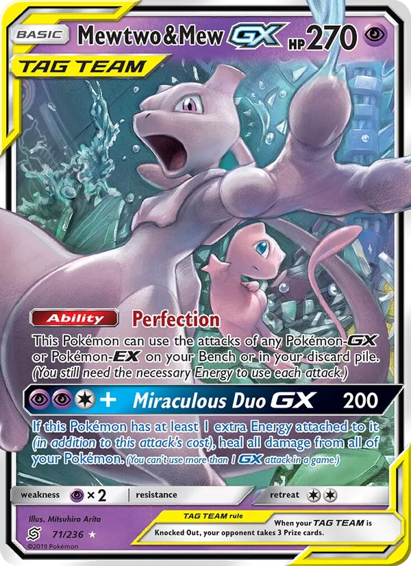 Mewtwo & Mew GX 71/236 Unified Minds