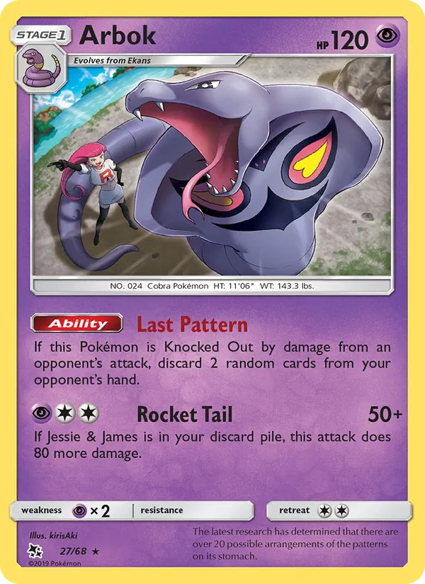Arbok 27/68 Hidden Fates