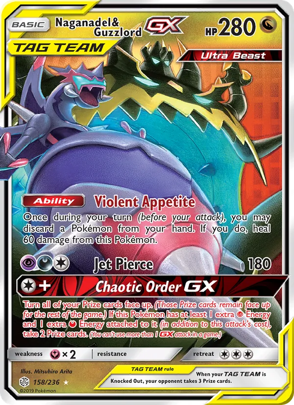 Naganadel & Guzzlord GX 158/236 Cosmic Eclipse