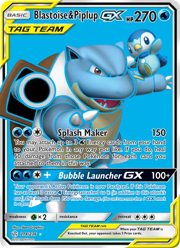 Blastoise & Piplup GX 214/236 Cosmic Eclipse