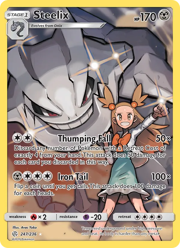 Steelix 247/236 Cosmic Eclipse