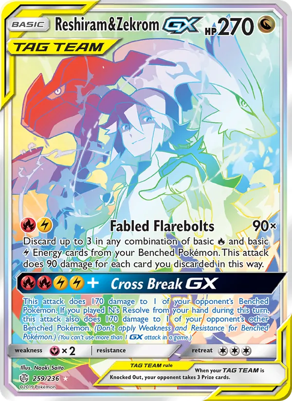 Reshiram & Zekrom GX 259/236 Cosmic Eclipse