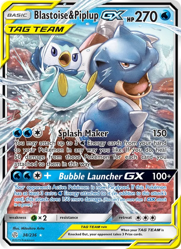 Blastoise & Piplup GX 38/236 Cosmic Eclipse