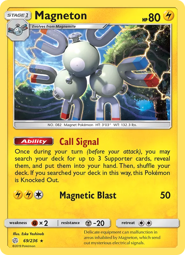 Magneton 69/236 Cosmic Eclipse
