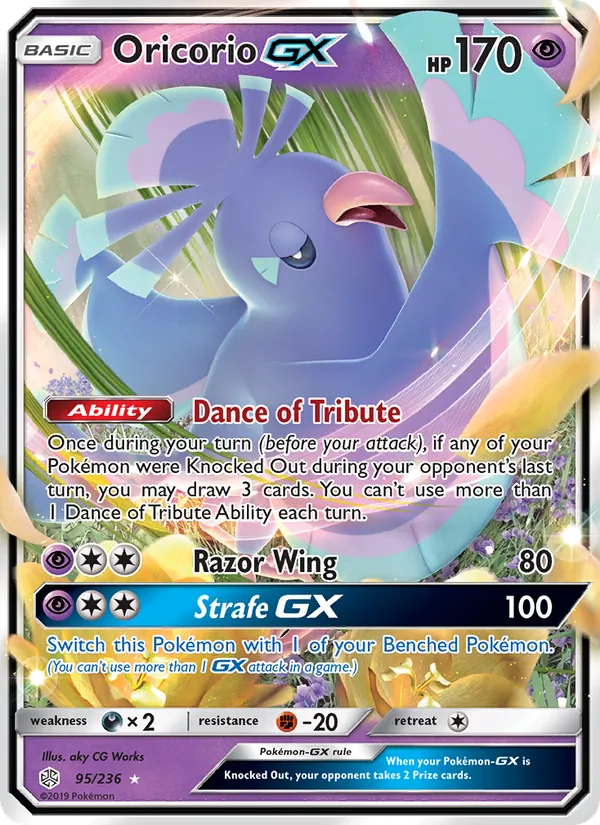 Oricorio GX 95/236 Cosmic Eclipse