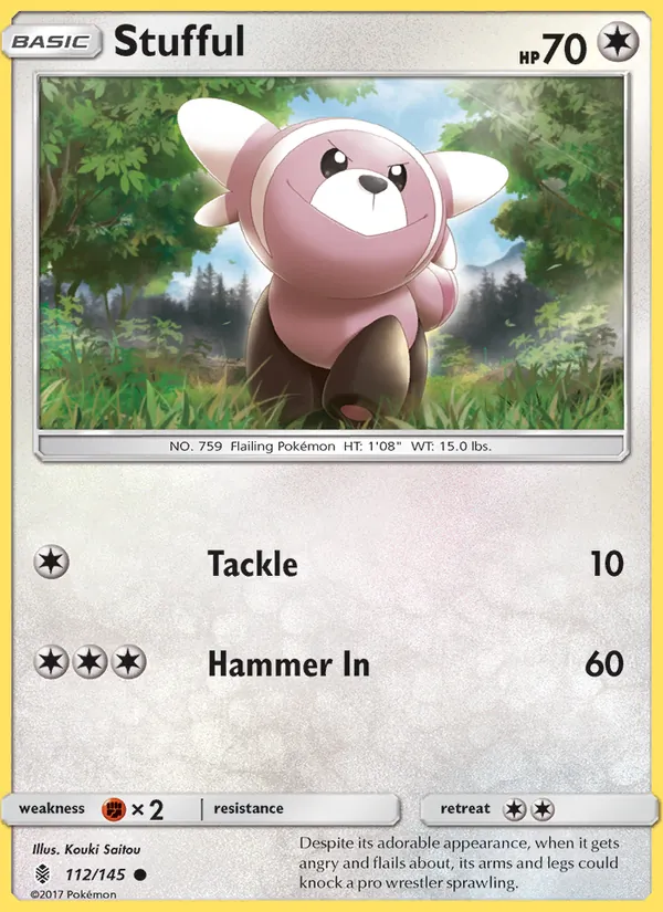 Stufful 112/145 Guardians Rising