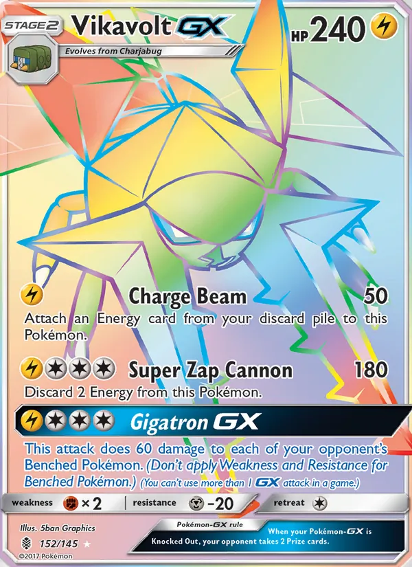 Vikavolt GX 152/145 Guardians Rising