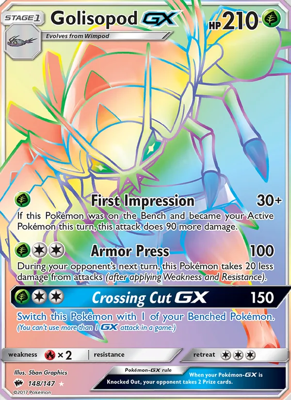 Golisopod GX 148/147 Burning Shadows