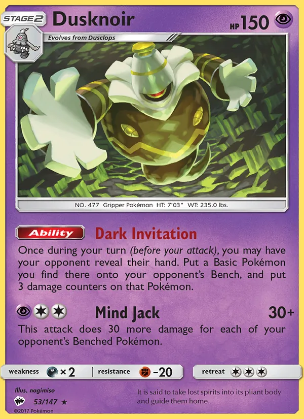 Dusknoir 53/147 Burning Shadows