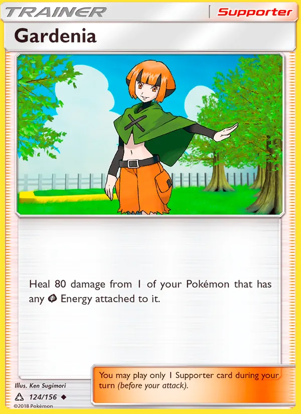 Gardenia 124/156 Ultra Prism