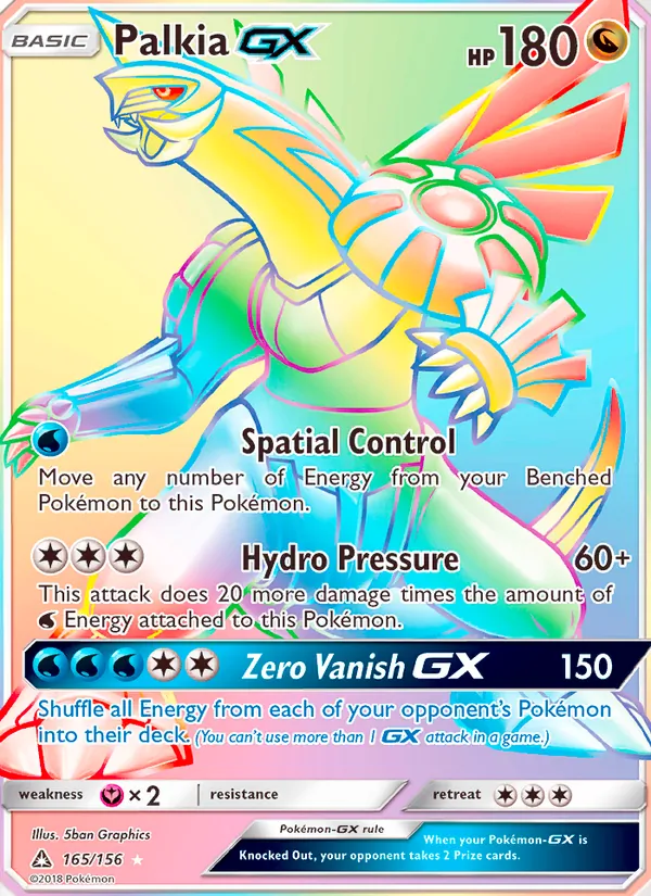 Palkia GX 165/156 Ultra Prism