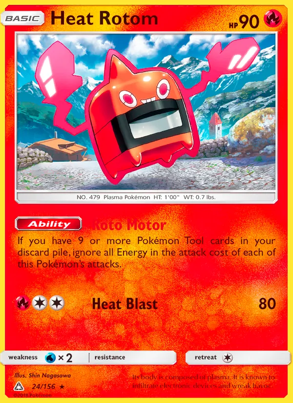 Heat Rotom 24/156 Ultra Prism