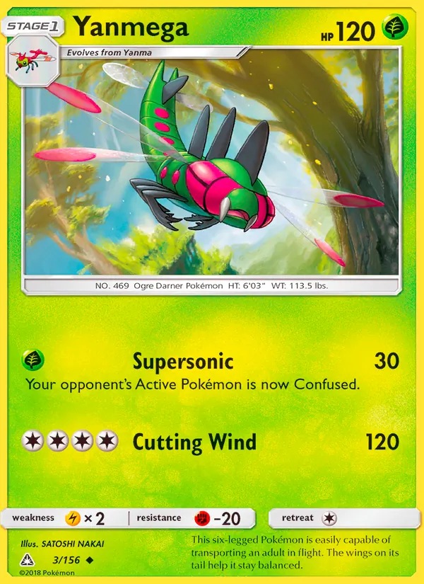 Yanmega 3/156 Ultra Prism