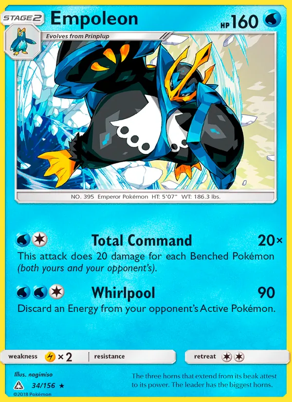 Empoleon 34/156 Ultra Prism