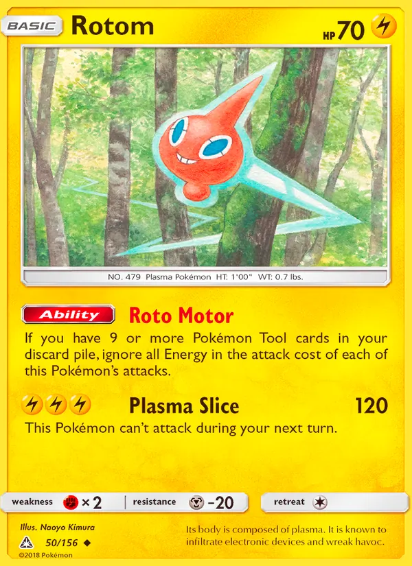 Rotom 50/156 Ultra Prism