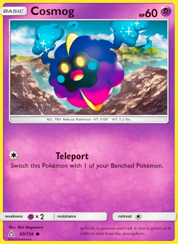 Cosmog 60/156 Ultra Prism