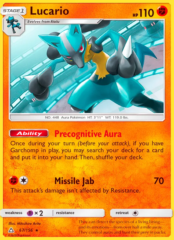Lucario 67/156 Ultra Prism
