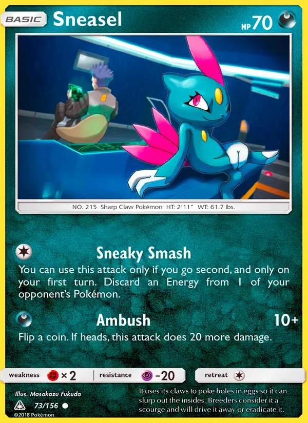 Sneasel 73/156 Ultra Prism