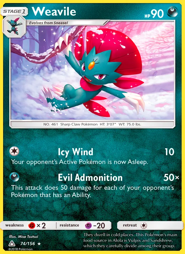 Weavile 74/156 Ultra Prism