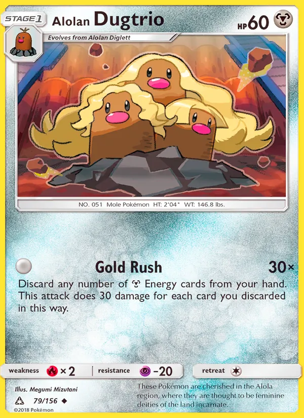 Alolan Dugtrio 79/156 Ultra Prism