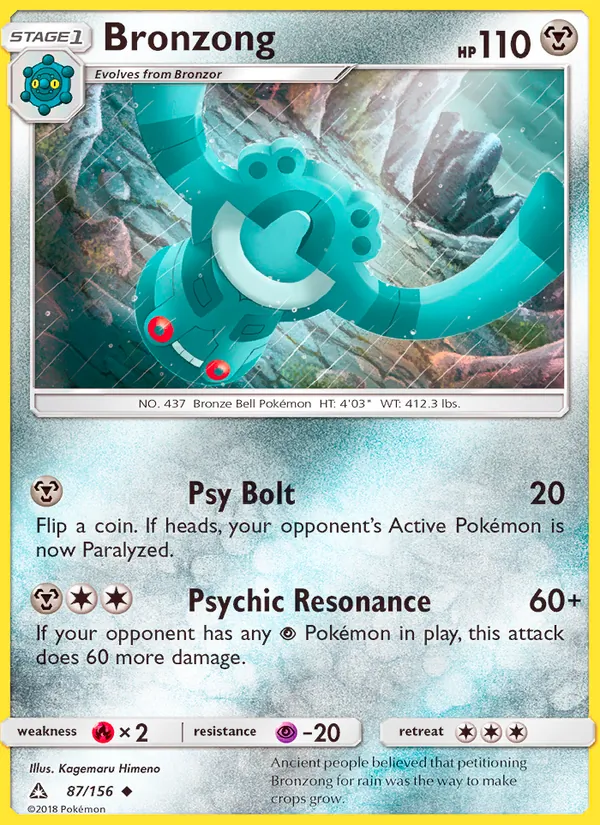 Bronzong 87/156 Ultra Prism