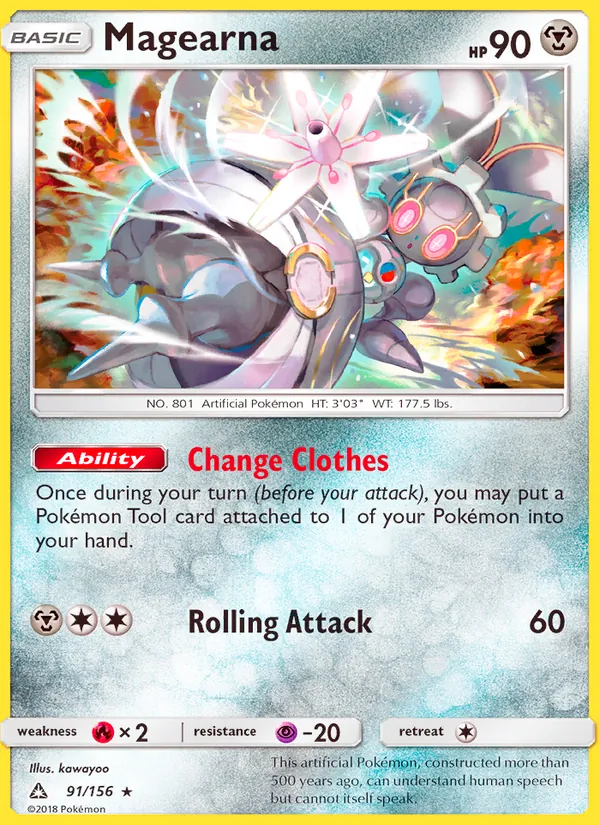 Magearna 91/156 Ultra Prism