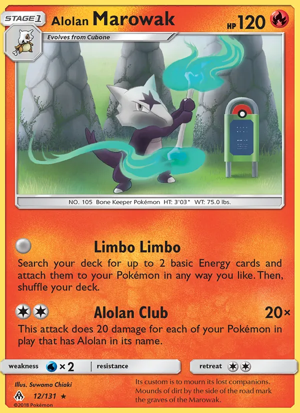 Alolan Marowak 12/131 Forbidden Light