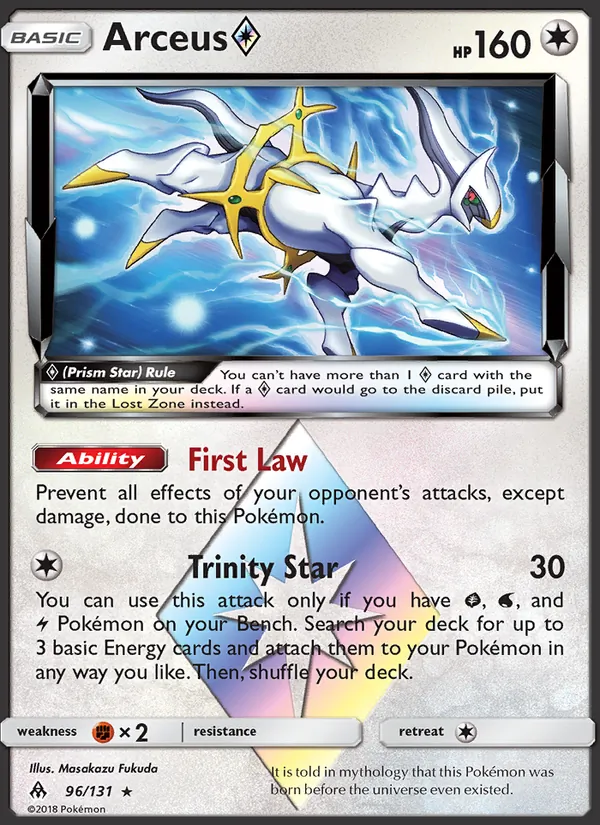 Arceus ◇ 96/131 Forbidden Light