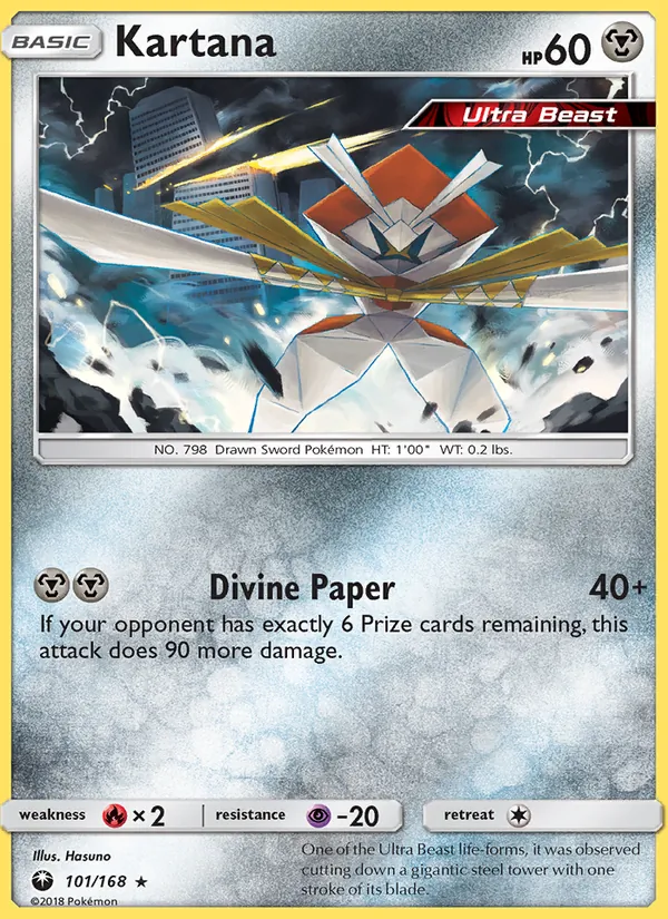 Kartana 101/168 Celestial Storm