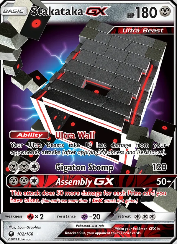 Stakataka GX 102/168 Celestial Storm
