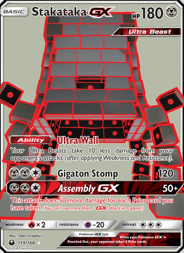 Stakataka GX 159/168 Celestial Storm
