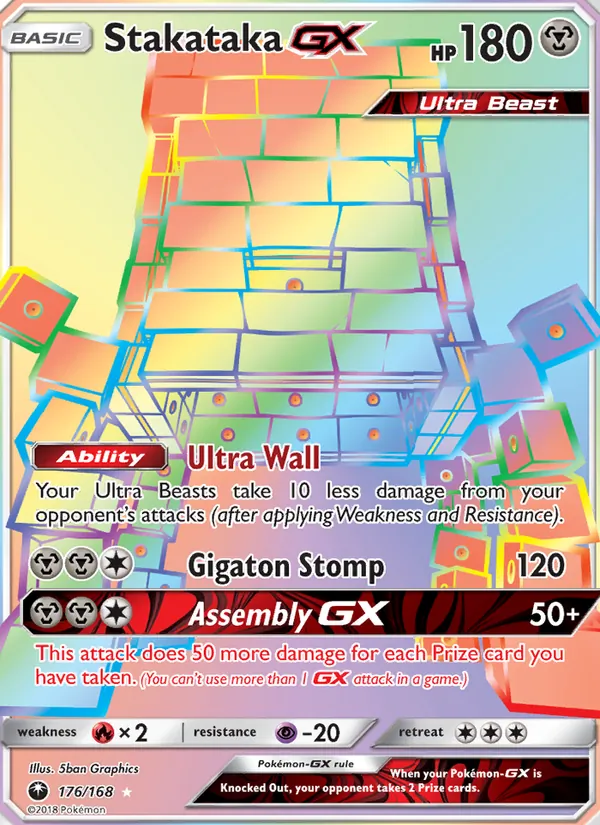 Stakataka GX 176/168 Celestial Storm