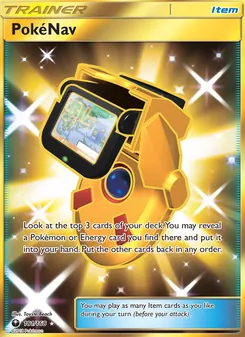 PokéNav