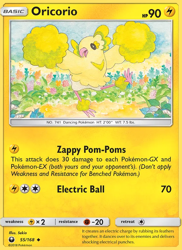 Oricorio 55/168 Celestial Storm