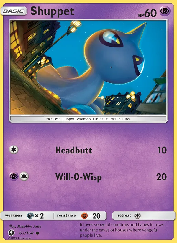 Shuppet 63/168 Celestial Storm