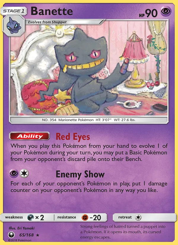 Banette 65/168 Celestial Storm
