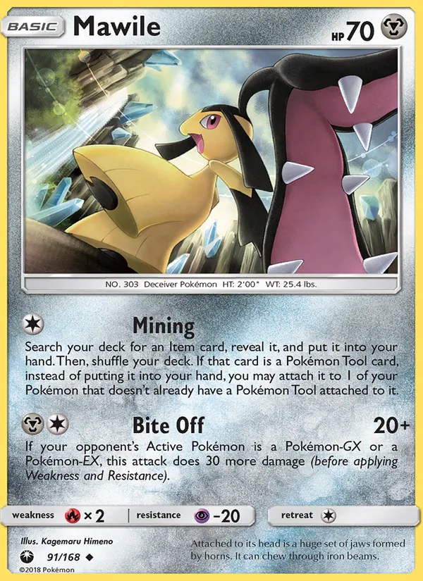 Mawile 91/168 Celestial Storm