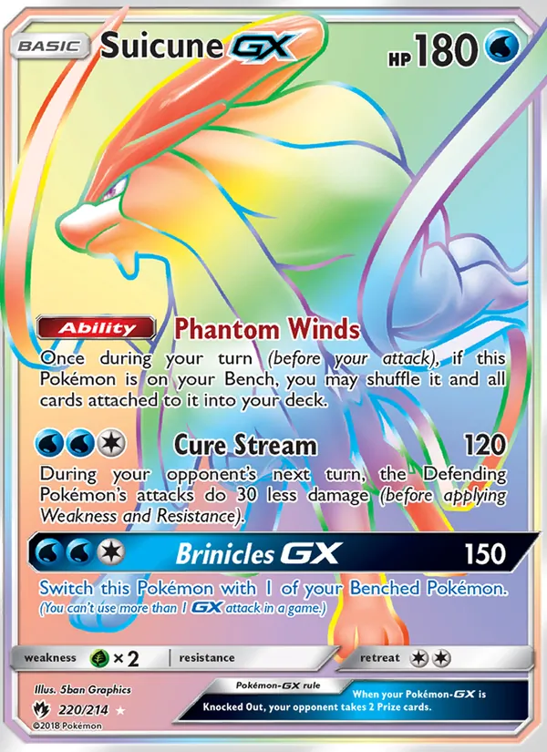 Suicune GX 220/214 Lost Thunder
