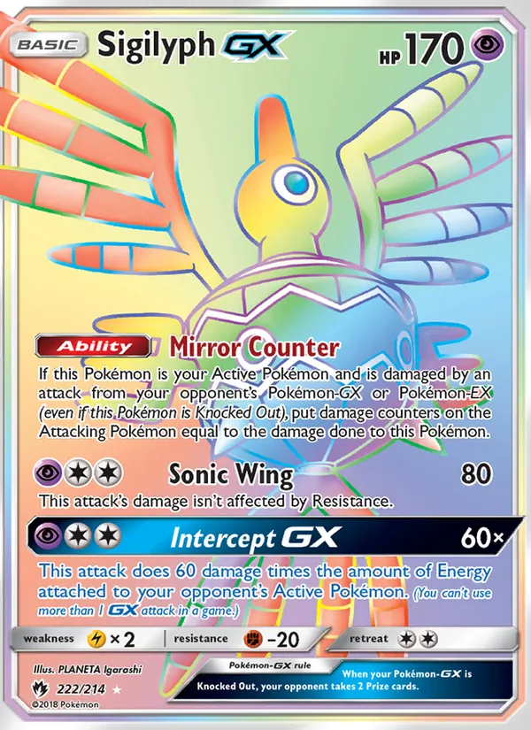 Sigilyph GX 222/214 Lost Thunder