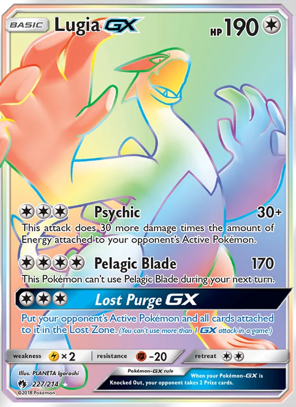 Lugia GX 227/214 Lost Thunder