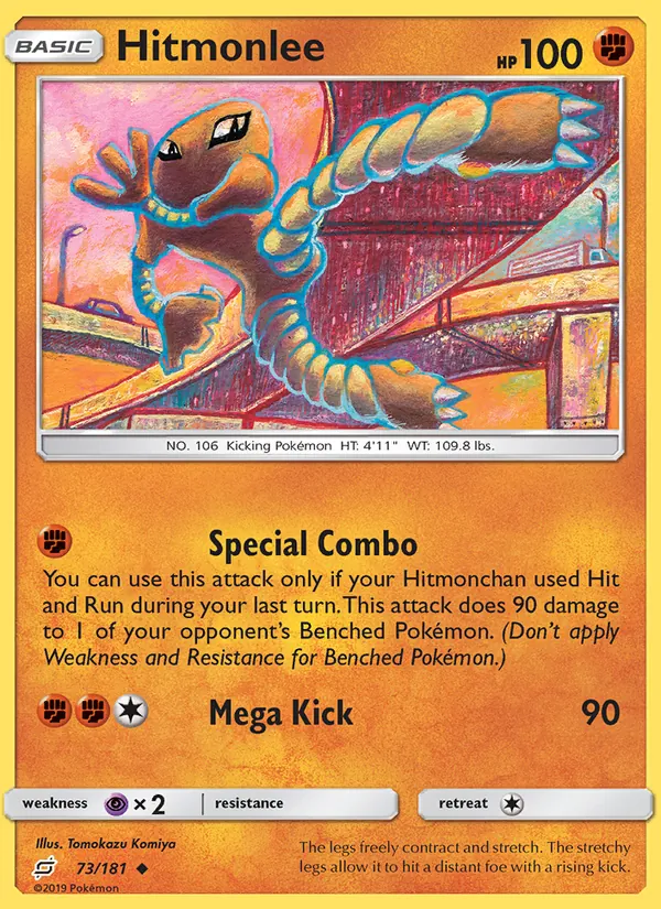Hitmonlee 73/181 Team Up