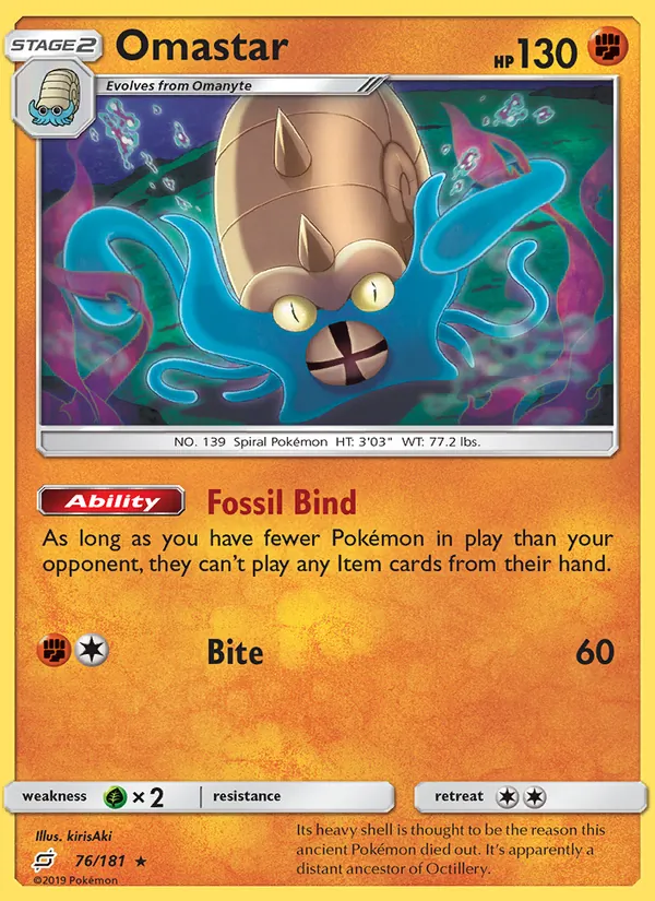 Omastar 76/181 Team Up
