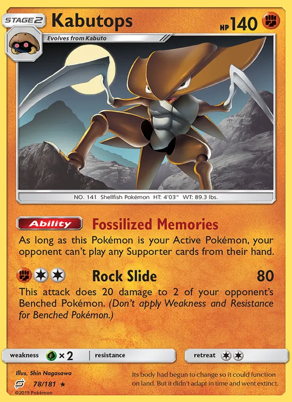 Kabutops 78/181 Team Up