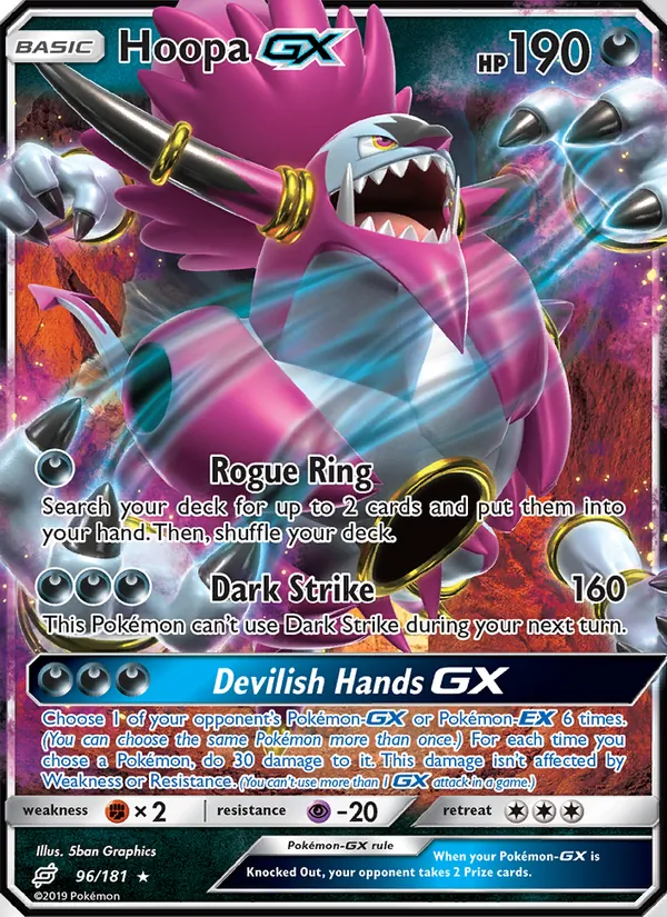 Hoopa GX 96/181 Team Up