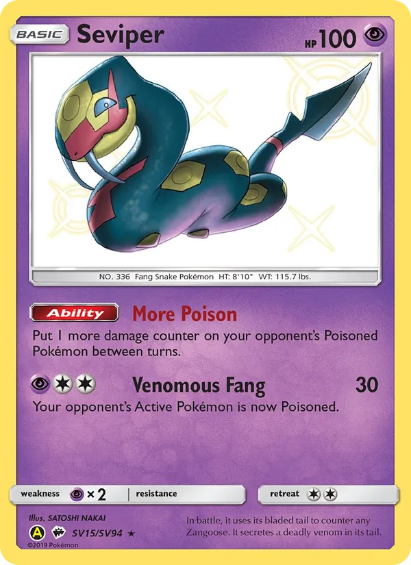 Seviper SV15 Hidden Fates Shiny Vault
