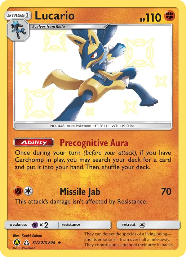 Lucario SV22 Hidden Fates Shiny Vault