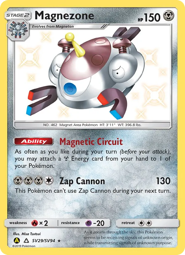Magnezone SV29 Hidden Fates Shiny Vault